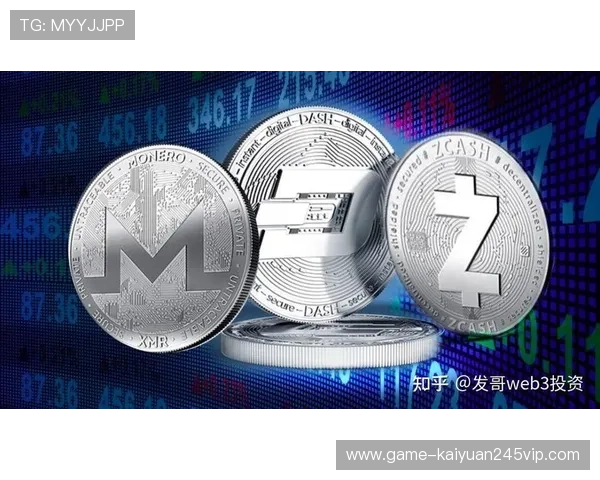 币游旗舰厅结合最新的区块链安全技术，确保用户资产的绝对安全与隐私保护