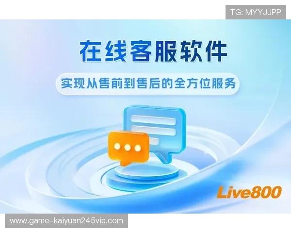 必赢网娱乐app专业客服全天在线，解决你的各种使用疑问