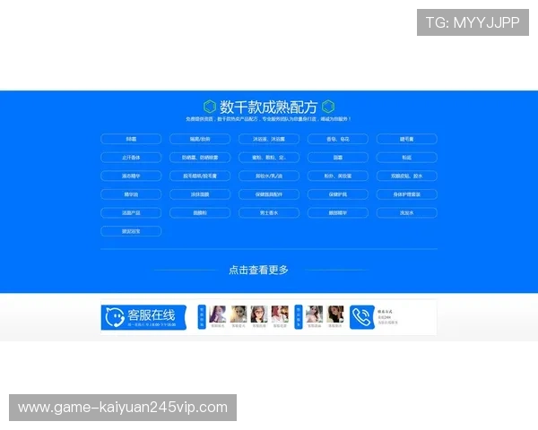 星城网站登录界面优化升级，提升用户体验的最新动态