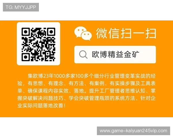 欧博官网入口最新登录指南，轻松访问欧博官网入口平台全攻略