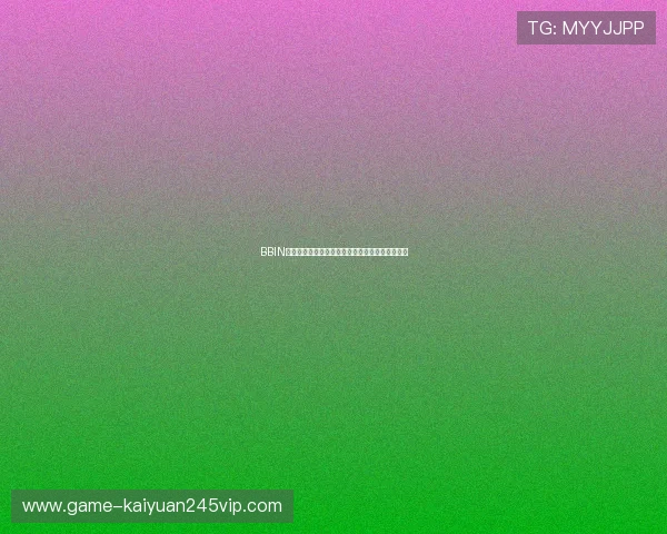 BBIN娱乐城客户服务全天在线，快速解决您的各种疑问