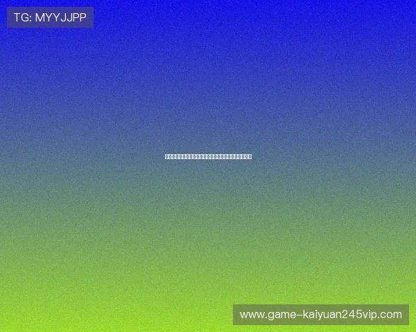 凯时娱乐：用户评价与平台信誉分析助你做出明智的选择