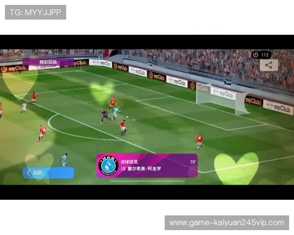 探索龙8long8游戏的多样玩法与策略提升你的游戏体验与胜率