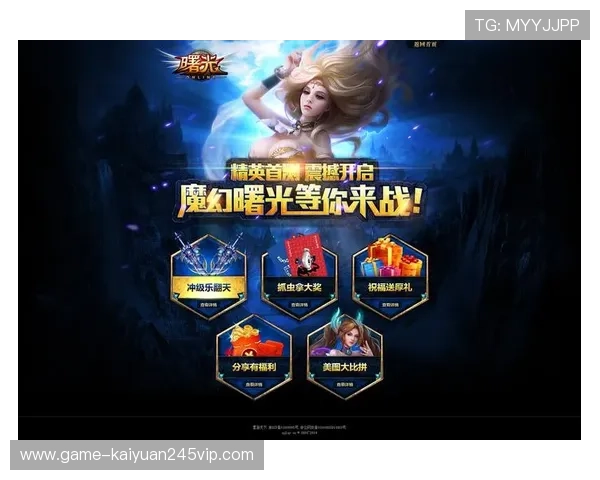 澳亚国际游戏中心:汇聚全球热门游戏打造极致娱乐盛宴 澳亚国际游戏中心:汇聚全球热门游戏打造极致娱乐盛宴