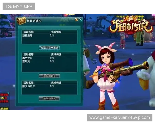 大玩家线上娱乐:便捷的充值提现流程让你轻松畅玩无忧 大玩家线上娱乐:便捷的充值提现流程让你轻松畅玩无忧