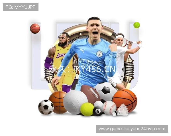 开云真人娱乐：丰富的真人娱乐游戏种类满足不同玩家需求