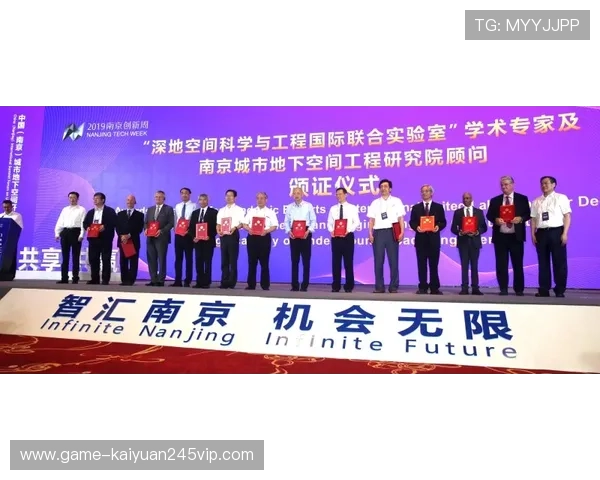 恒利国际线上娱乐城在线娱乐的最新趋势与未来发展方向 恒利国际线上娱乐城在线娱乐的最新趋势与未来发展方向