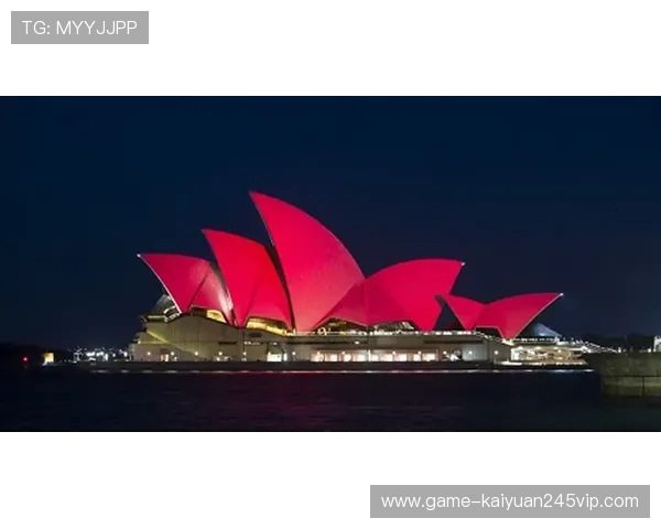 探索大利亚娱乐产业的最新发展动态，感受澳大利亚丰富多彩的娱乐生活方式