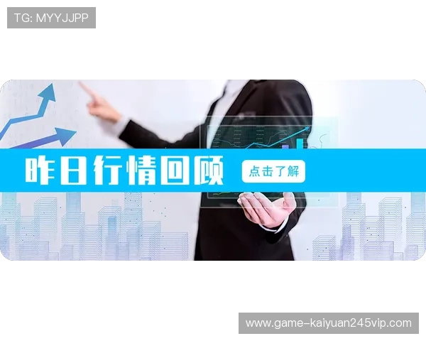 欧博app登录注册入口官网下载，官方正版下载保障您的游戏体验