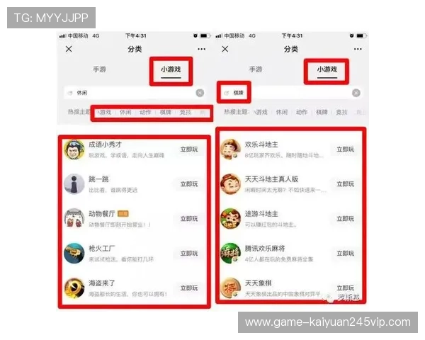 ag真人国际厅登录后如何快速找到丰富的游戏资源与充值入口指导