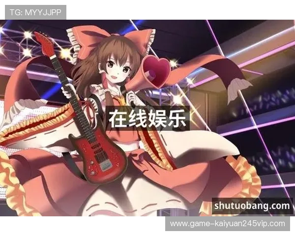 PA视讯直营官方授权合作,提供丰富多样的视讯娱乐内容展示