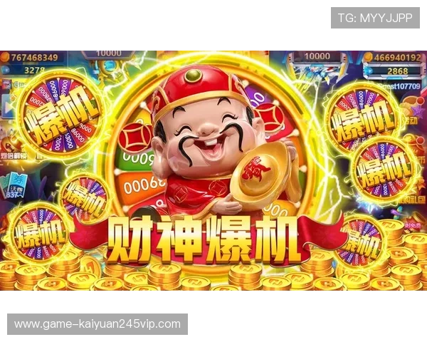 凯发官网真人游戏玩家攻略，助你轻松掌握游戏技巧提升中奖率