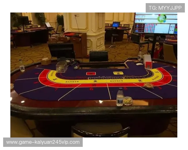 掌握真人百家樂玩法的最新趋势,把握每一次押注机会实现盈利