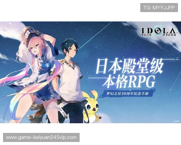 火博游戏官网最新安全保障措施全面升级确保玩家资金安全与游戏体验 火博游戏官网最新安全保障措施全面升级确保玩家资金安全与游戏体验