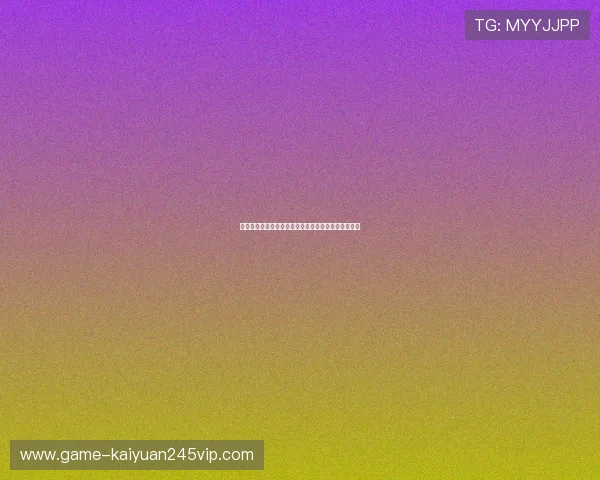 赌船网：揭秘线上赌博平台的真实运营模式与风险分析