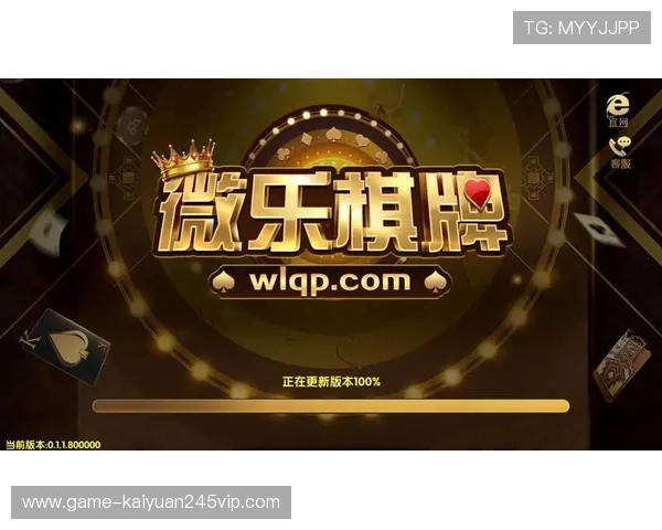 2026年最受欢迎的棋牌游戏排行榜前十名，涵盖经典、创新、多样化玩法满足不同需求