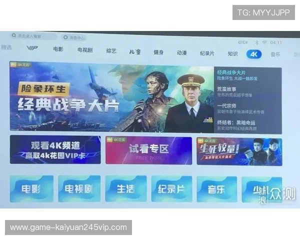 访问ag视讯主页享受高清流畅的游戏体验,快速注册登录开启精彩无限的娱乐世界 访问ag视讯主页享受高清流畅的游戏体验,快速注册登录开启精彩无限的娱乐世界