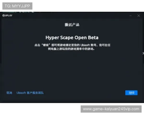 利用开元资讯优化你的游戏运营策略实现持续盈利的实用指南 利用开元资讯优化你的游戏运营策略实现持续盈利的实用指南