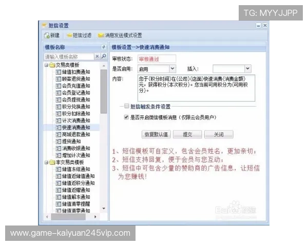 ag捕鱼娱乐会员注册流程优化方案提升用户体验与注册效率的实用建议 ag捕鱼娱乐会员注册流程优化方案提升用户体验与注册效率的实用建议