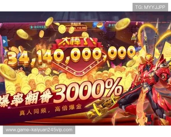 吉祥棋牌PC版最新版本更新内容及优化措施，提升游戏体验的实用攻略