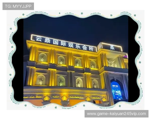 在云鼎娱乐场官网注册登录,享受多样化的游戏选择和专业的客户服务体验 在云鼎娱乐场官网注册登录,享受多样化的游戏选择和专业的客户服务体验