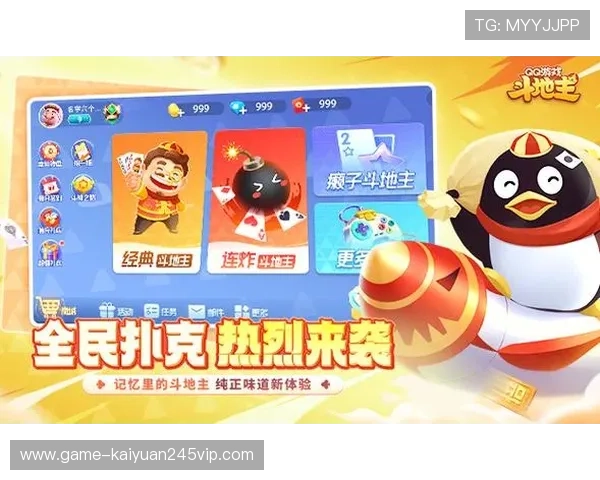 威尼斯棋牌游戏大厅手机下载安全指南,避免病毒和诈骗风险 威尼斯棋牌游戏大厅手机下载安全指南,避免病毒和诈骗风险