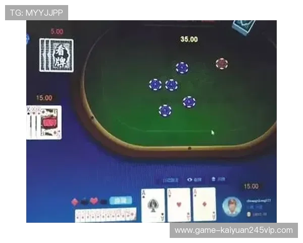 开云棋牌网娱乐app支持多种热门棋牌游戏,满足不同玩家的娱乐偏好,随时随地享受精彩对战乐趣 开云棋牌网娱乐app支持多种热门棋牌游戏,满足不同玩家的娱乐偏好,随时随地享受精彩对战乐趣