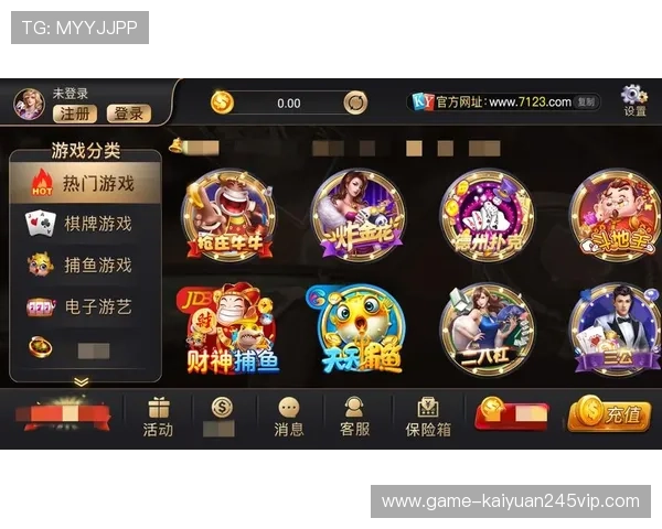 开元app官方入口下载安装流程详细步骤及注意事项解析