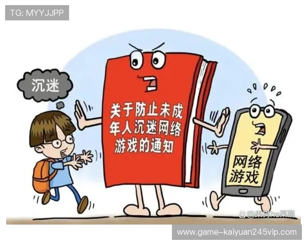 开元ky电子游戏安全支付方式与资金保障措施全面介绍 开元ky电子游戏安全支付方式与资金保障措施全面介绍