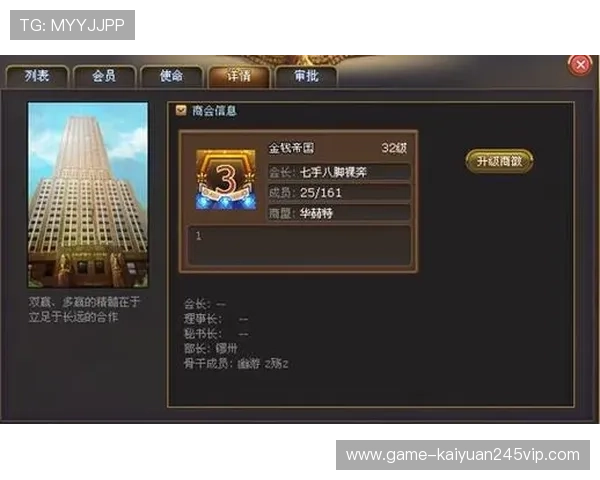 皇冠娱乐国际首页提供专业的游戏攻略和技巧帮助玩家提升游戏水平