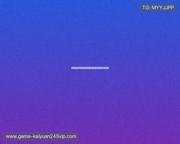 打造沉浸式完美娱乐模式让你全方位感受世界杯激情盛宴